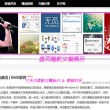 买马最容易赚钱的方法