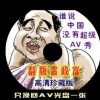 49ͼذװ-49ͼappv1.4 °